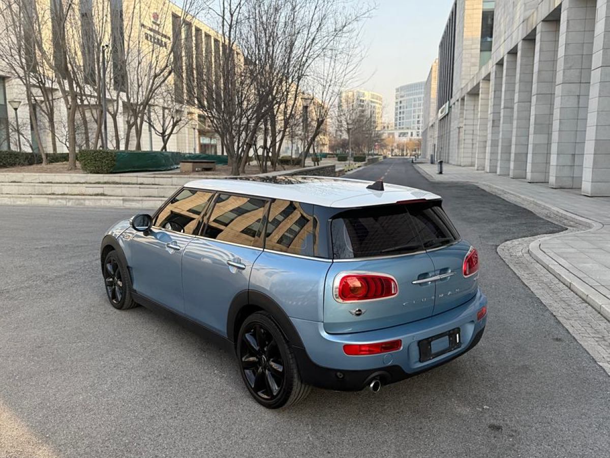 MINI CLUBMAN  2016款 改款 1.5T COOPER 鑒賞家版圖片