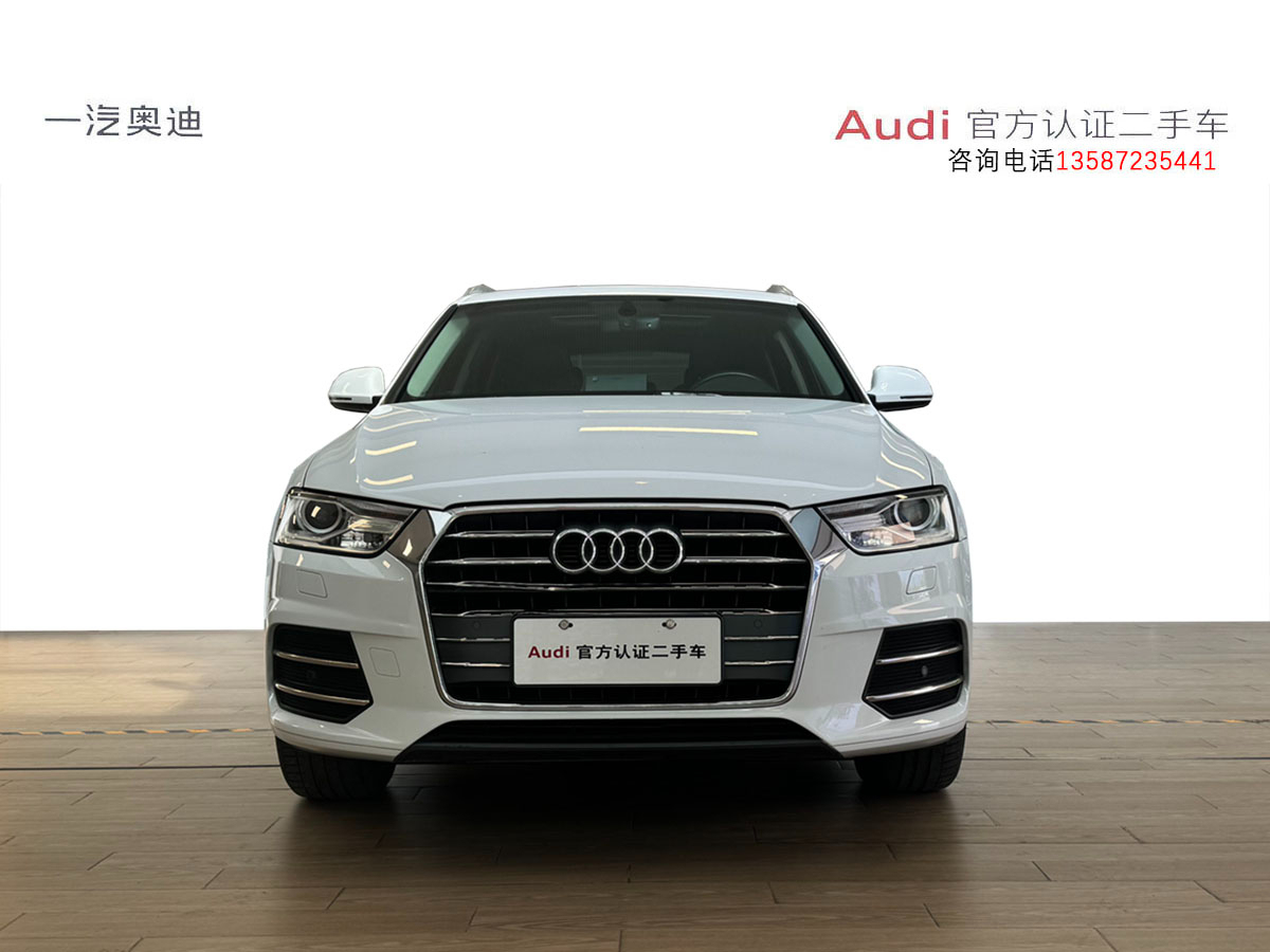 奧迪 奧迪Q3  2015款 Q3 2.0TFSI 35TFSI 進(jìn)取型圖片