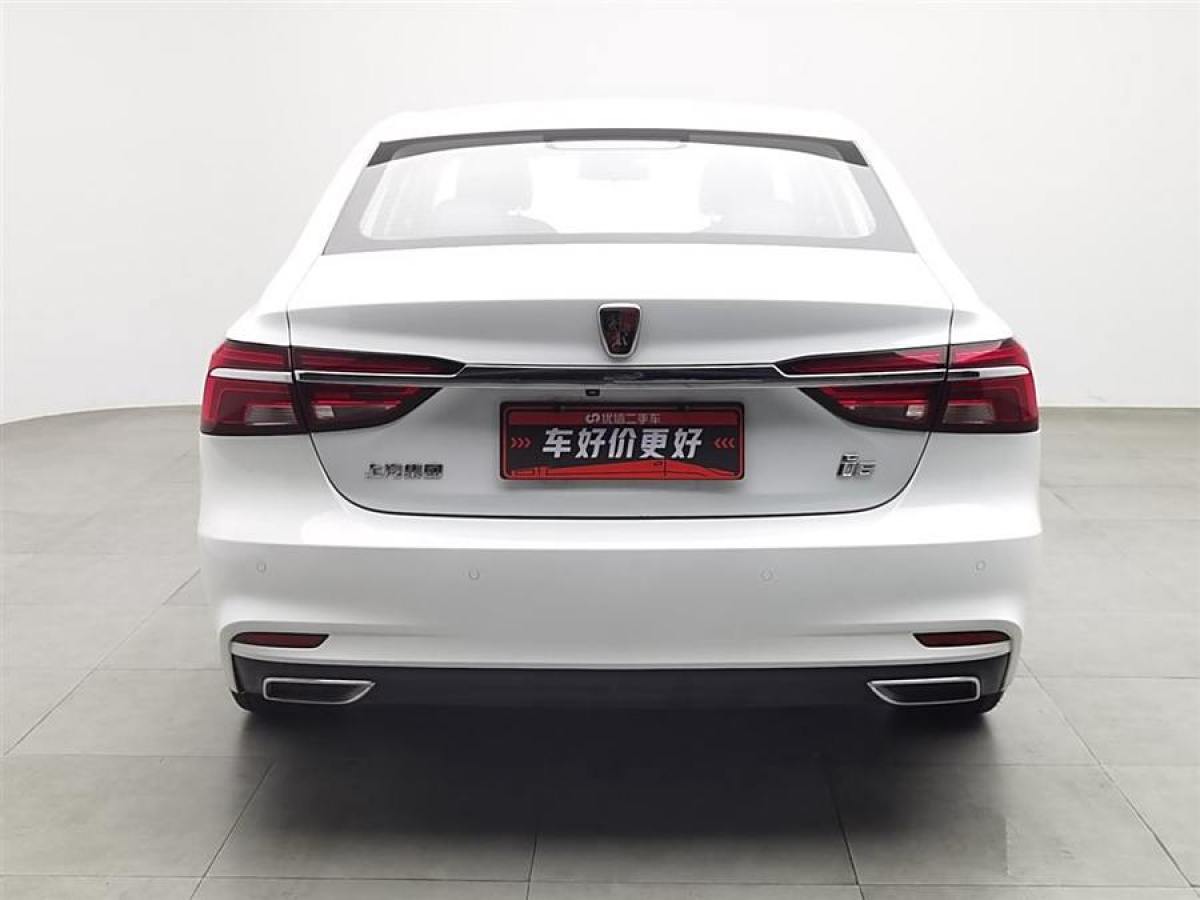 2019年9月榮威 i6  2020款  PLUS 1.6L CVT 4G互聯(lián)榮耀旗艦版