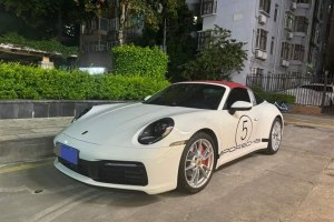 911 保時(shí)捷 Targa 4 3.0T