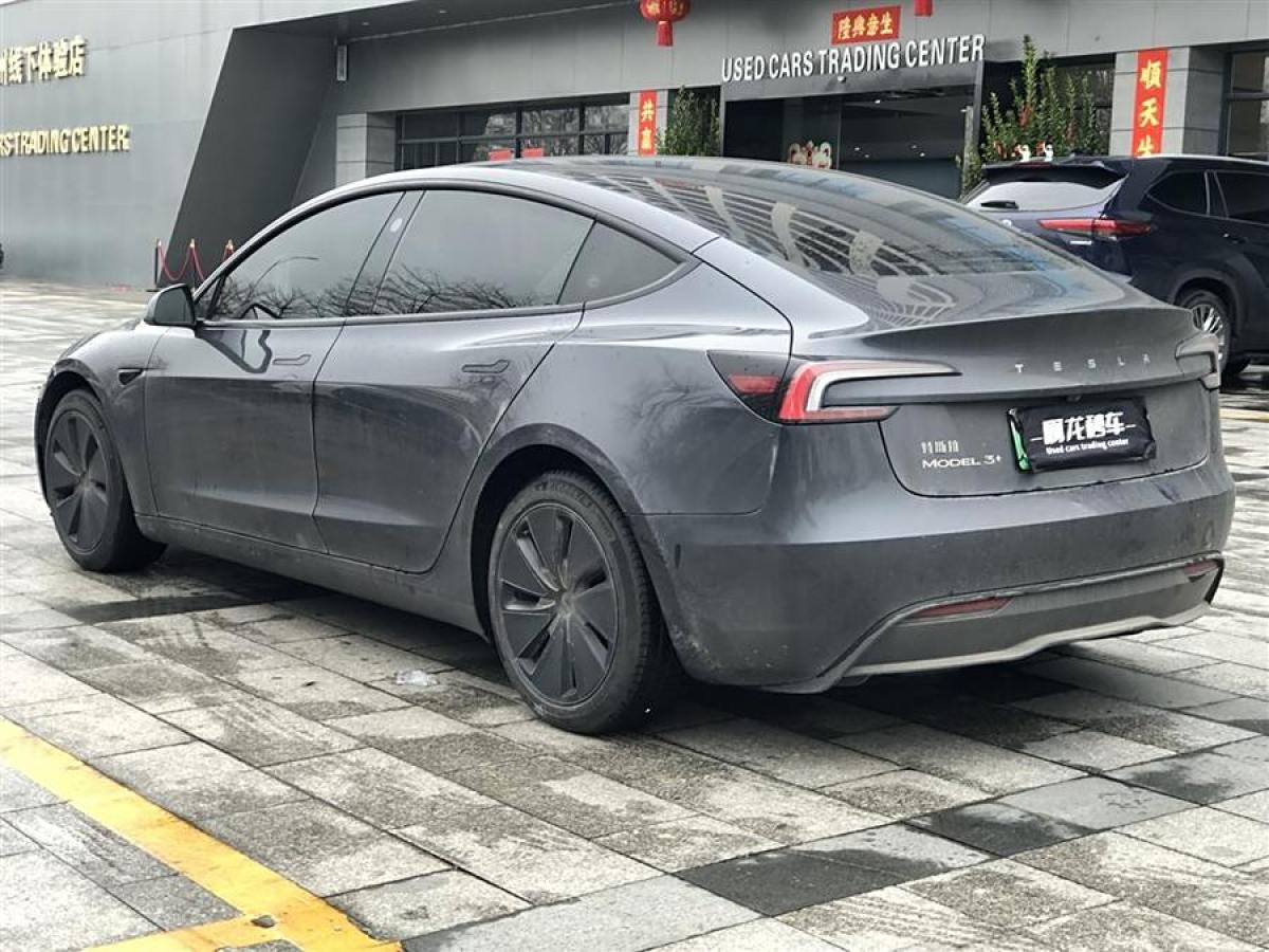 特斯拉 Model Y  2023款 長續(xù)航全輪驅(qū)動版圖片