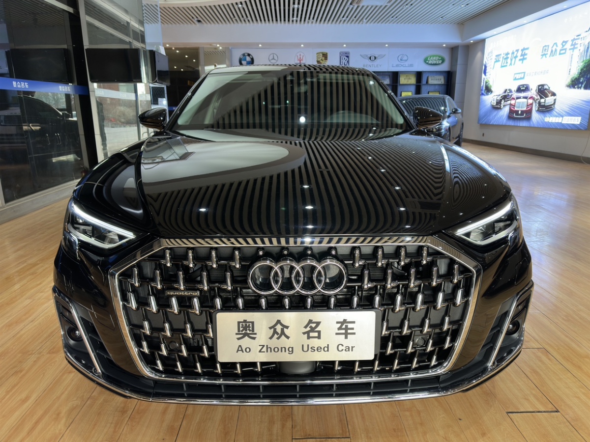 2023年9月奧迪 奧迪A8  2023款 A8L 45 TFSI quattro 豪華型