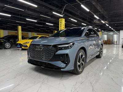 2023年11月 奧迪 奧迪Q4 e-tron 40 e-tron 創(chuàng)境曜夜版圖片