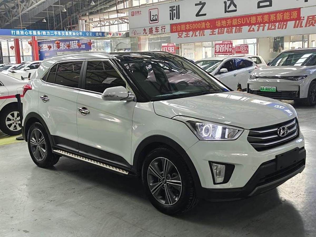 現(xiàn)代 ix25  2015款 1.6L 自動兩驅(qū)智能型GLS圖片