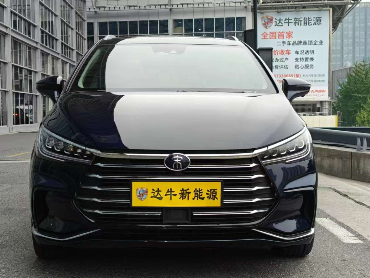 比亞迪 宋MAX新能源  2022款 DM-i 105KM 旗艦型圖片