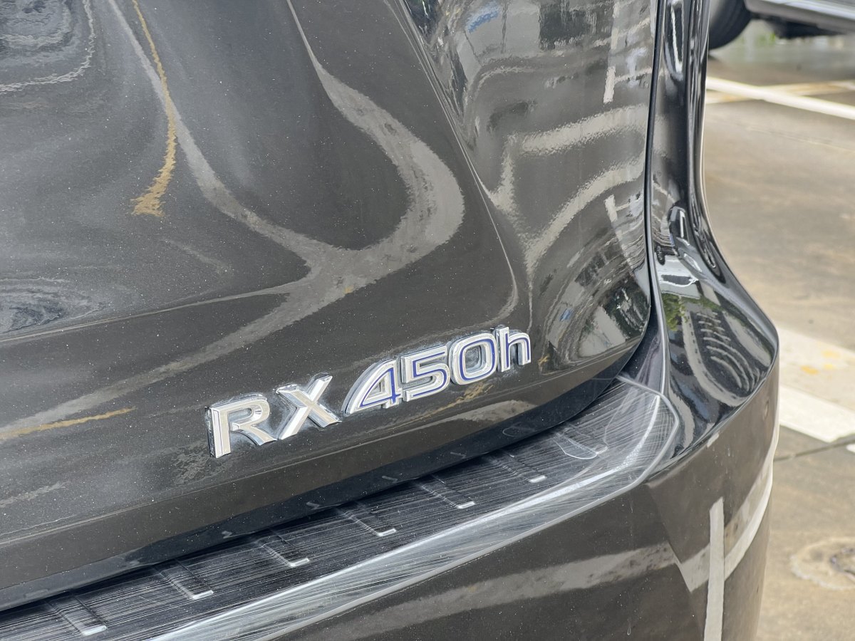 2016年6月雷克萨斯 RX  2016款 450h 四驱豪华版