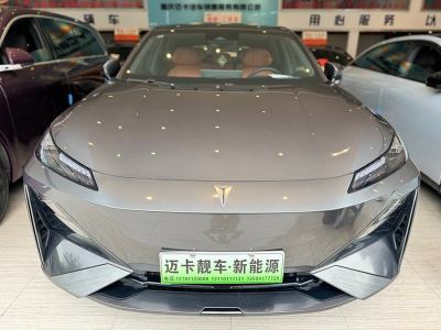 2023年7月 深蓝 深蓝S7 200Max增程版图片