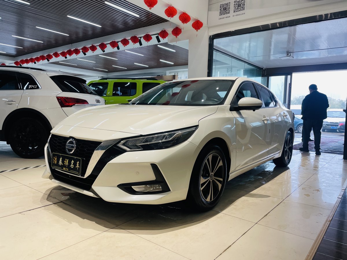 日產(chǎn) 軒逸  2022款 1.6L XL CVT悅享版圖片