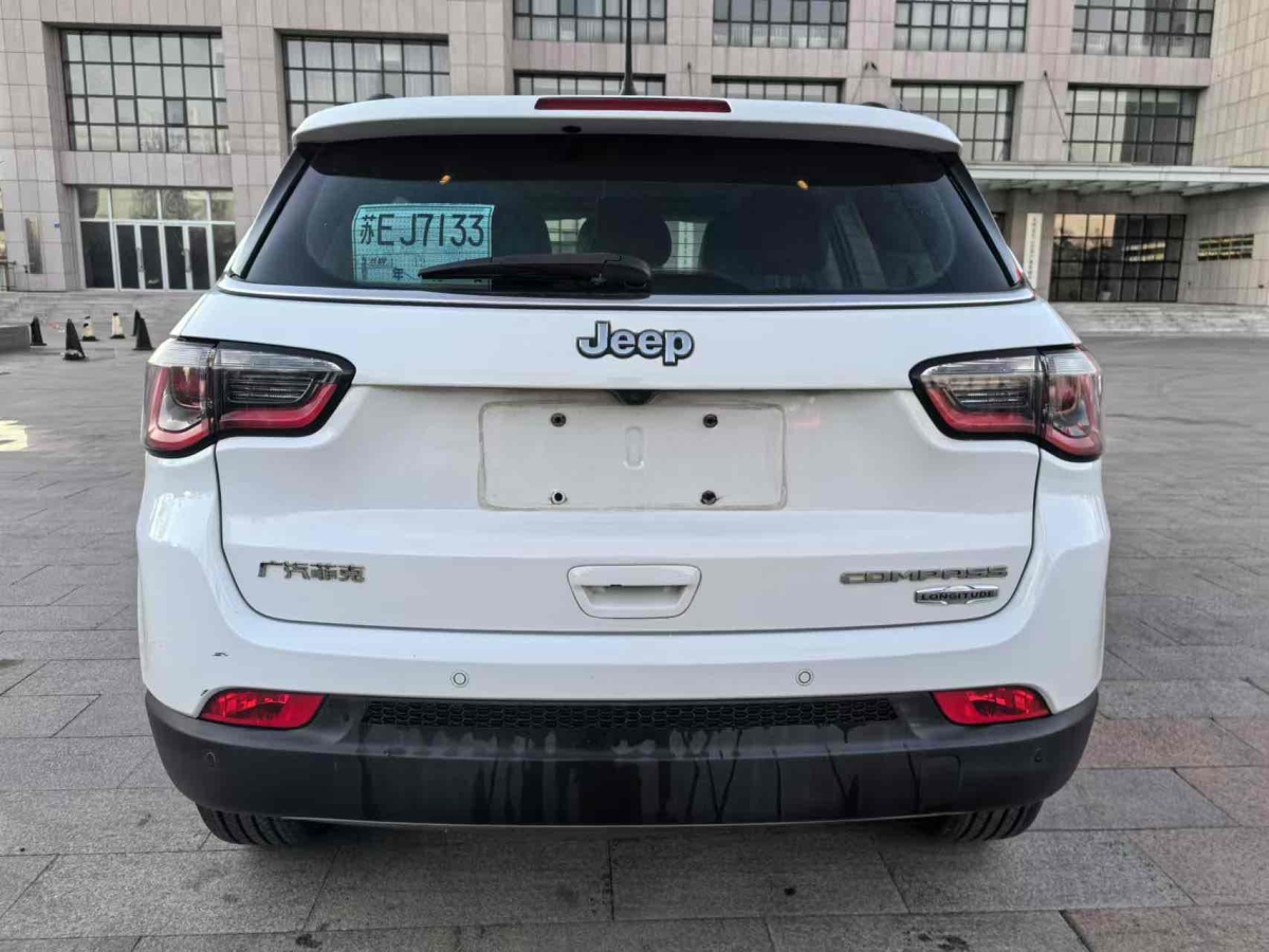 Jeep 指南者  2017款 200T 自動家享版圖片