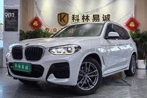 寶馬X3 寶馬 xDrive28i M運動套裝