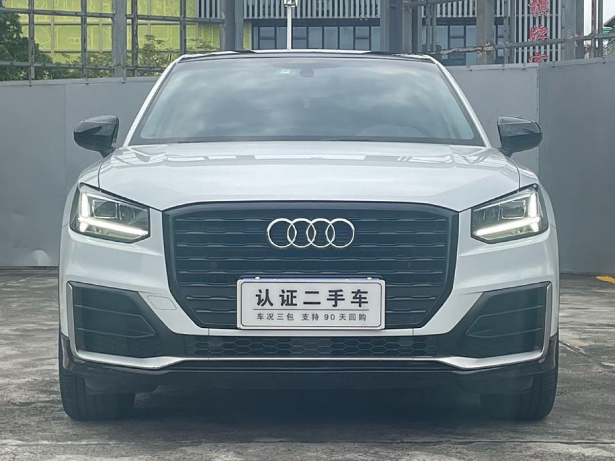 2020年6月奧迪 奧迪Q2L  2023款 35TFSI 進取動感型