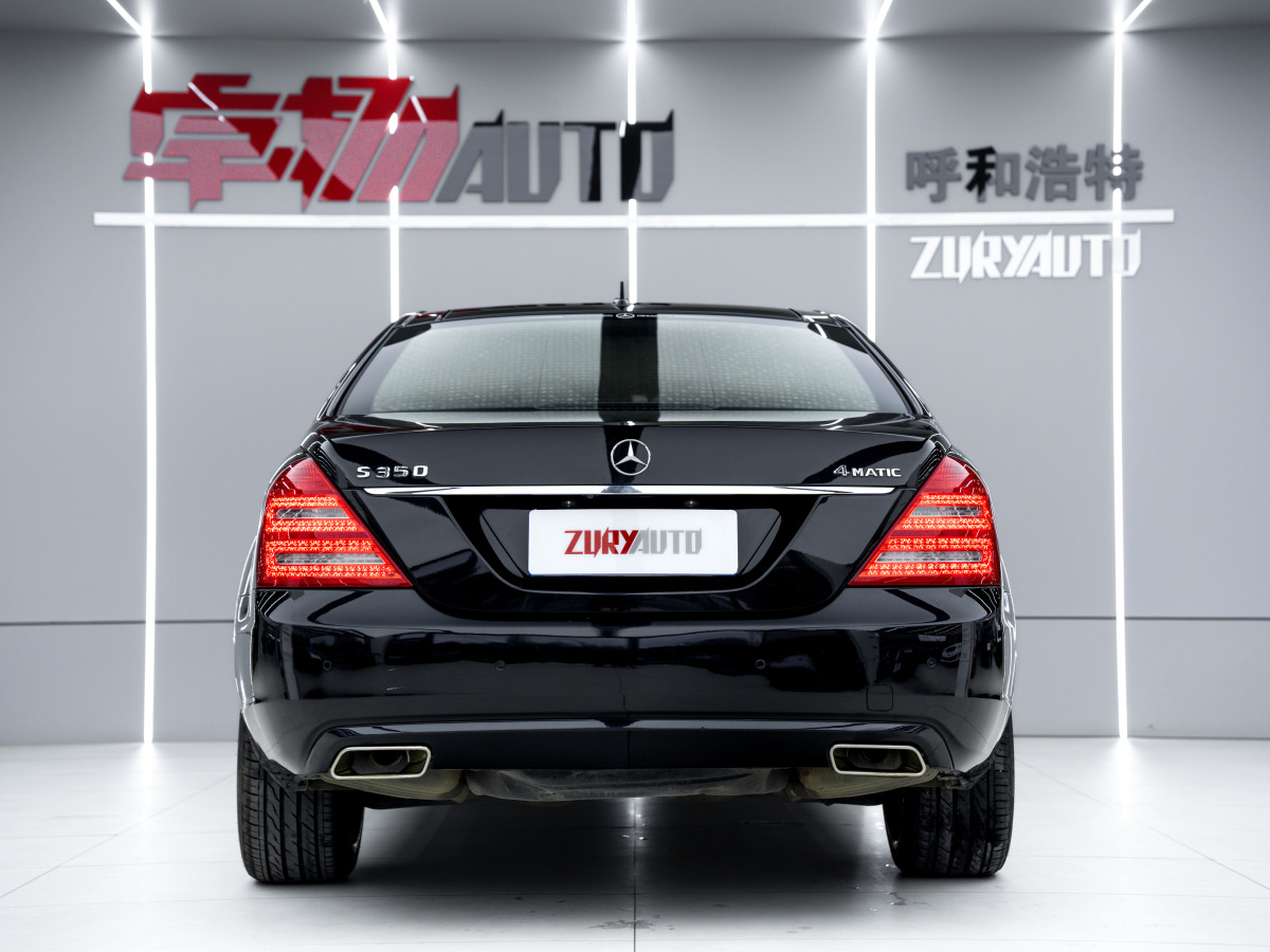 2010年12月奔馳 奔馳S級  2010款 S 350 L 4MATIC