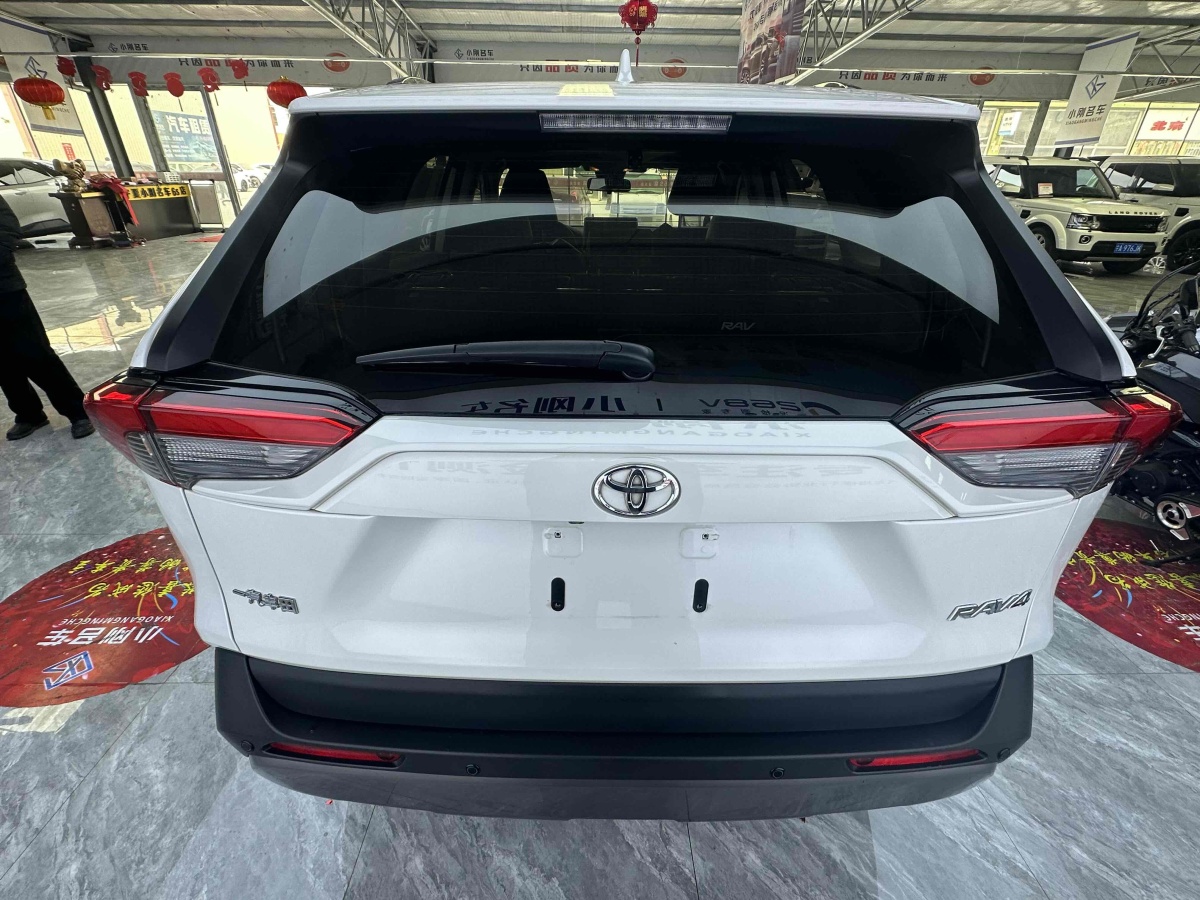 豐田 RAV4  2018款 榮放 2.0L CVT兩驅(qū)風尚版圖片