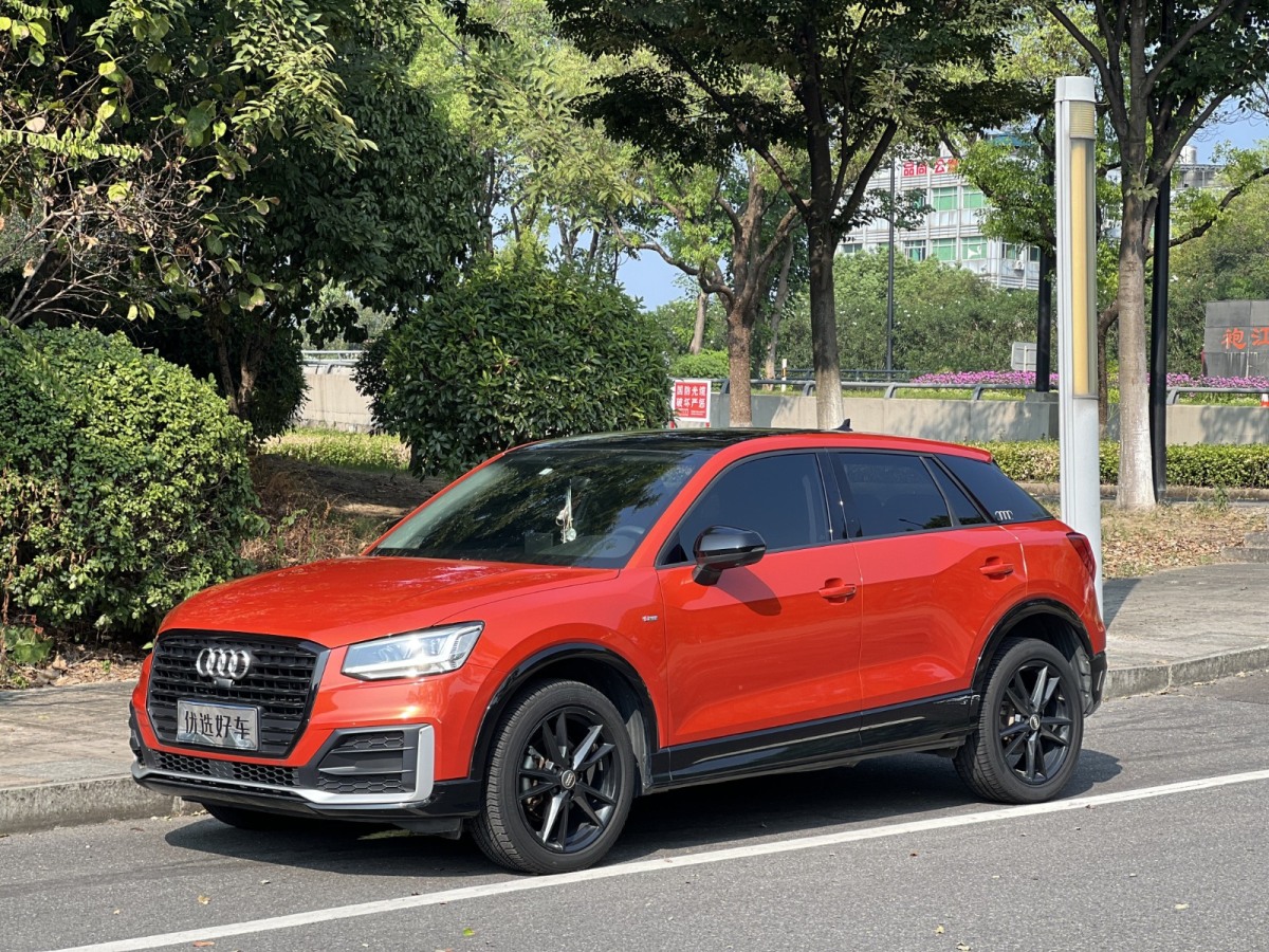 奥迪 奥迪Q2L  2018款 35TFSI 上市专享版图片