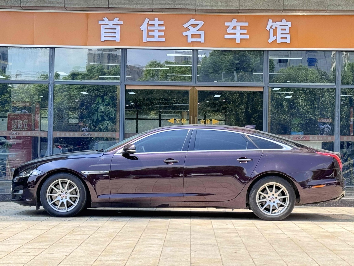 捷豹 XJ  2016款 XJL 3.0 SC 两驱典雅商务版图片