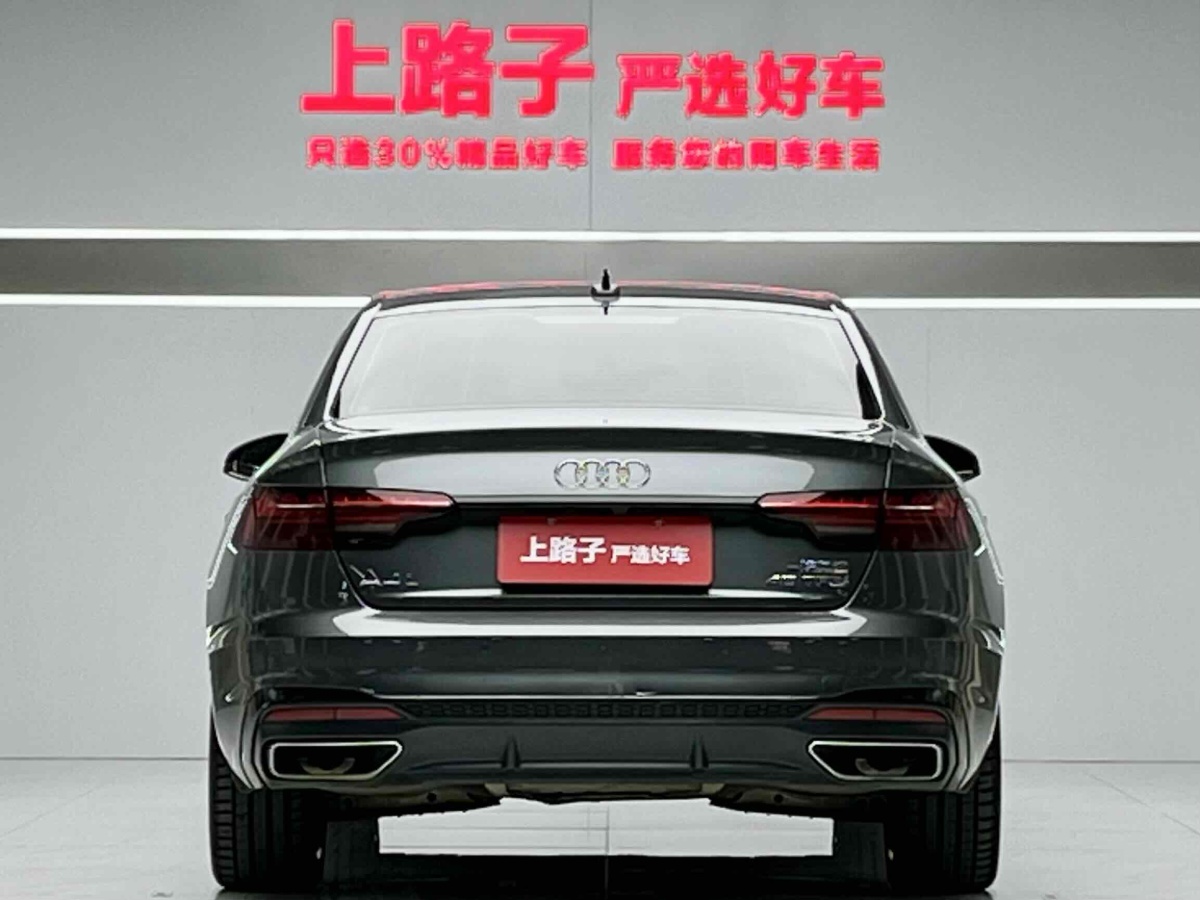 奧迪 奧迪A4L  2022款 40 TFSI 豪華動感型圖片