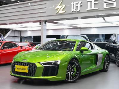 2019年8月 奧迪 奧迪R8 V10 Coupe圖片