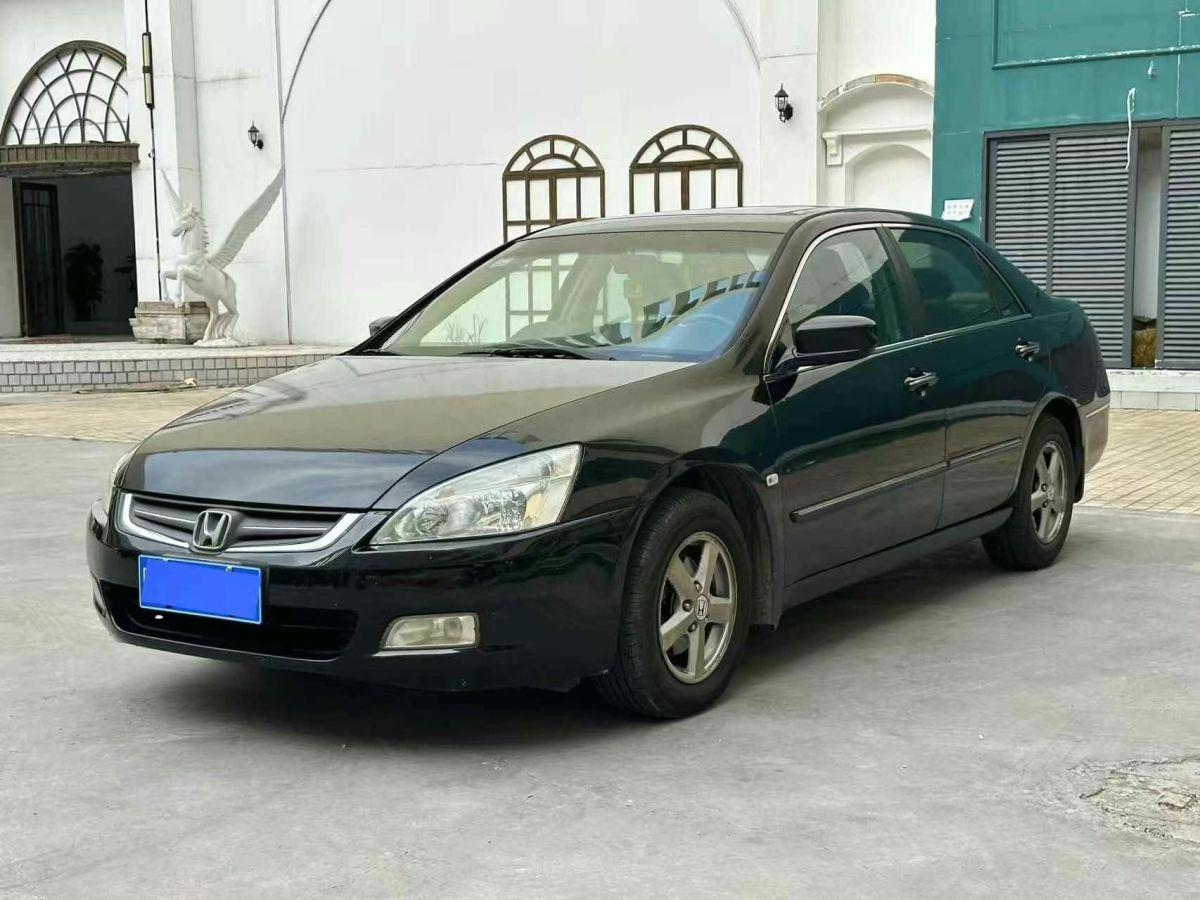 本田 雅閣  2006款 Coupe 2.4 EX 真皮版圖片