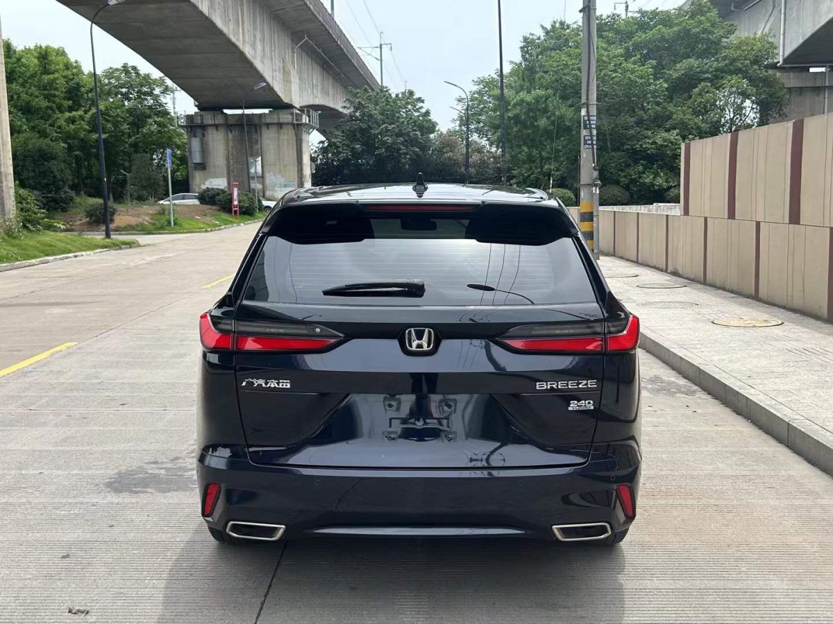 本田 皓影  2023款 240TURBO 兩驅(qū)尊耀版 5座圖片