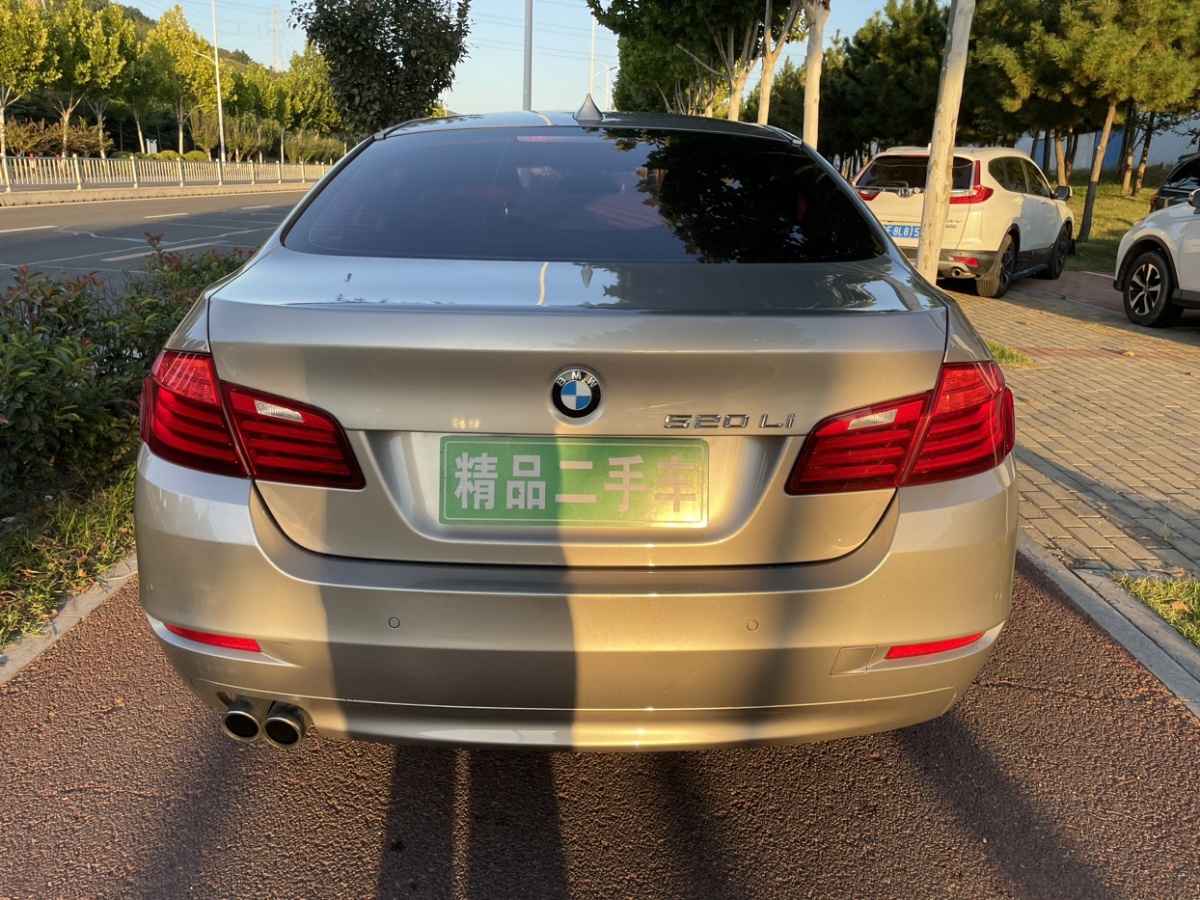 宝马 宝马5系  2014款 520Li 典雅型图片