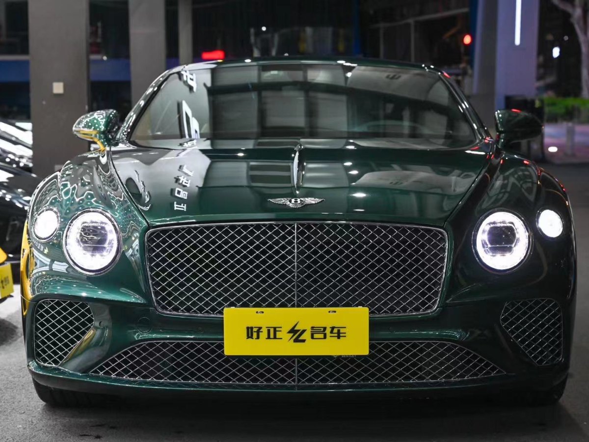 賓利 歐陸  2016款 4.0T GT V8 標(biāo)準(zhǔn)版圖片