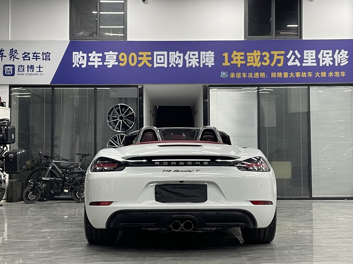 2023年6月保時(shí)捷 718  2022款 Boxster 2.0T