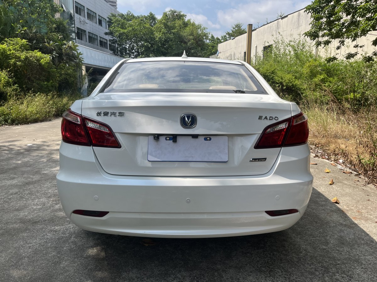 長(zhǎng)安 逸動(dòng)  2015款 1.6L 自動(dòng)豪華型圖片