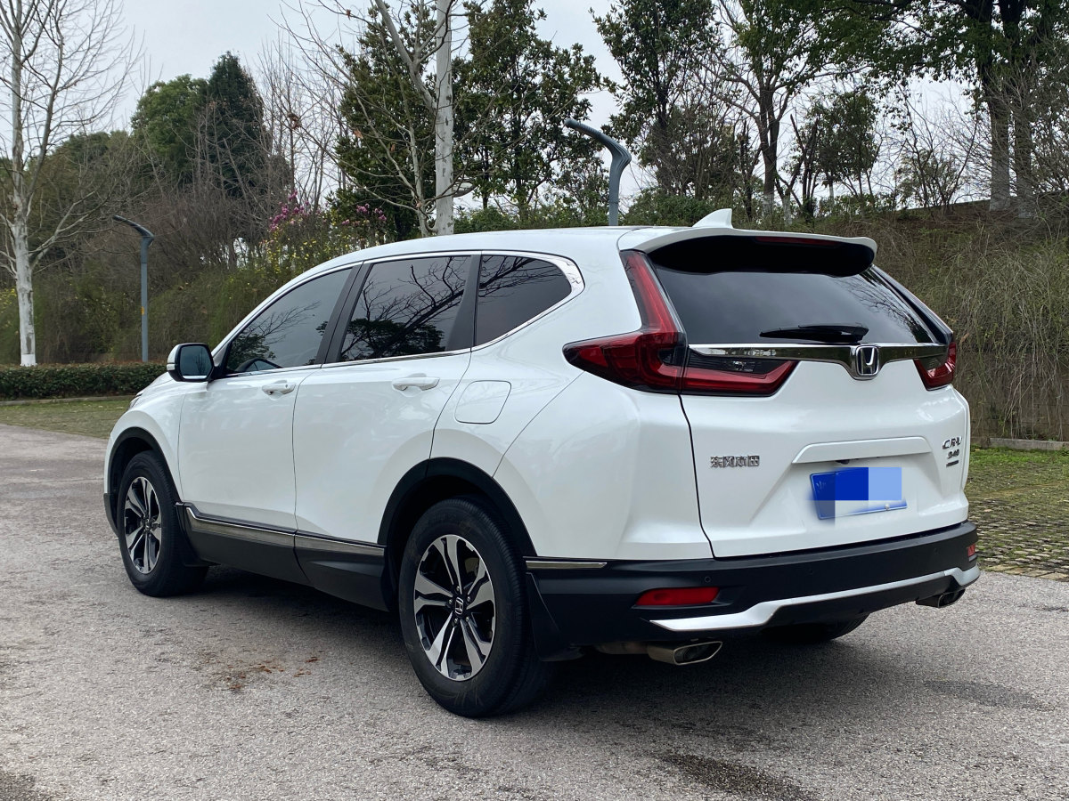 本田 CR-V  2017款 240TURBO CVT兩驅風尚版圖片