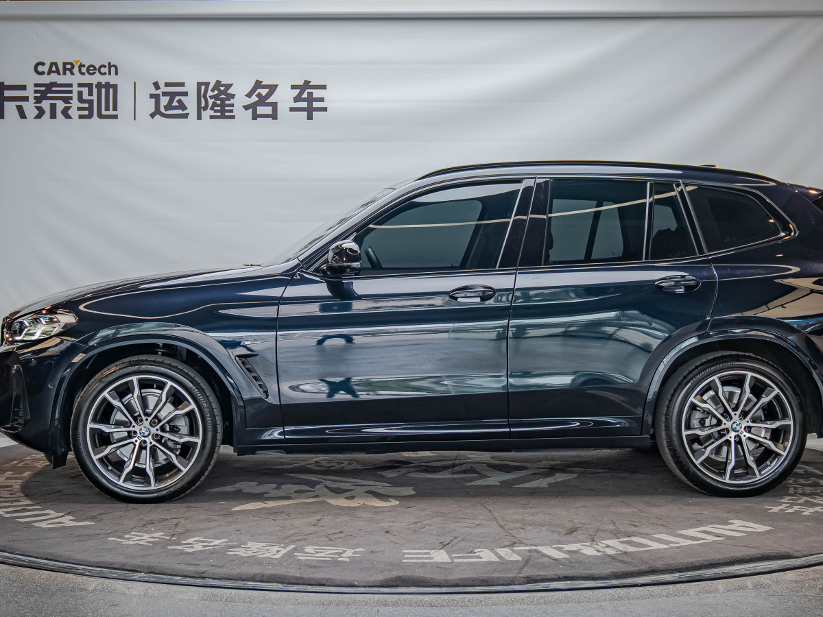 寶馬 寶馬X3  2022款 改款 xDrive30i 領(lǐng)先型 M曜夜套裝圖片