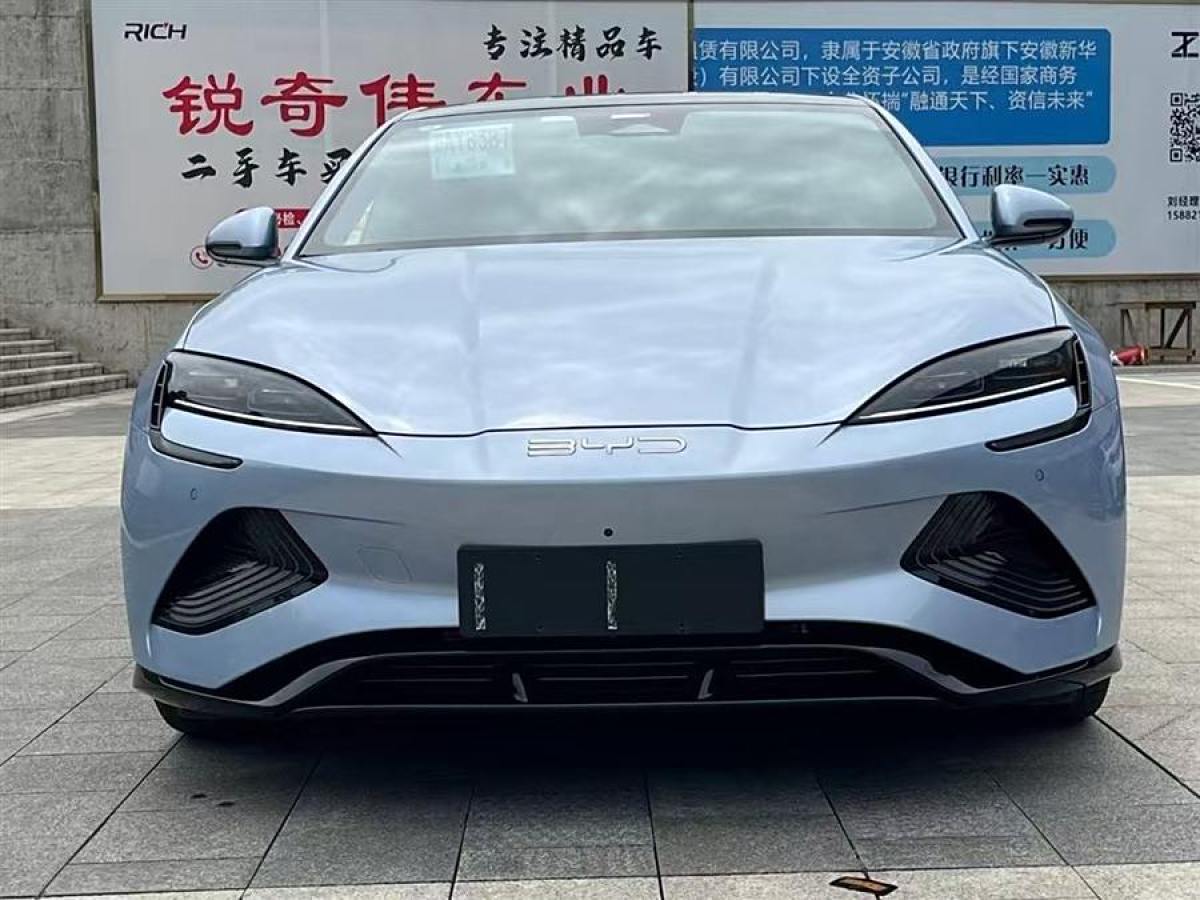 比亞迪 海豹  2022款 700km 長(zhǎng)續(xù)航后驅(qū)版圖片