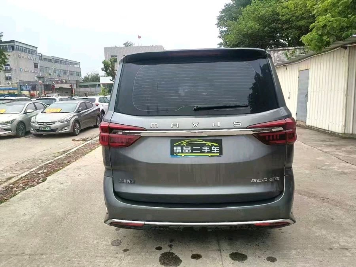 上汽大通 G20  2023款 改款 ES 2.0T 汽油自動(dòng)超值版圖片