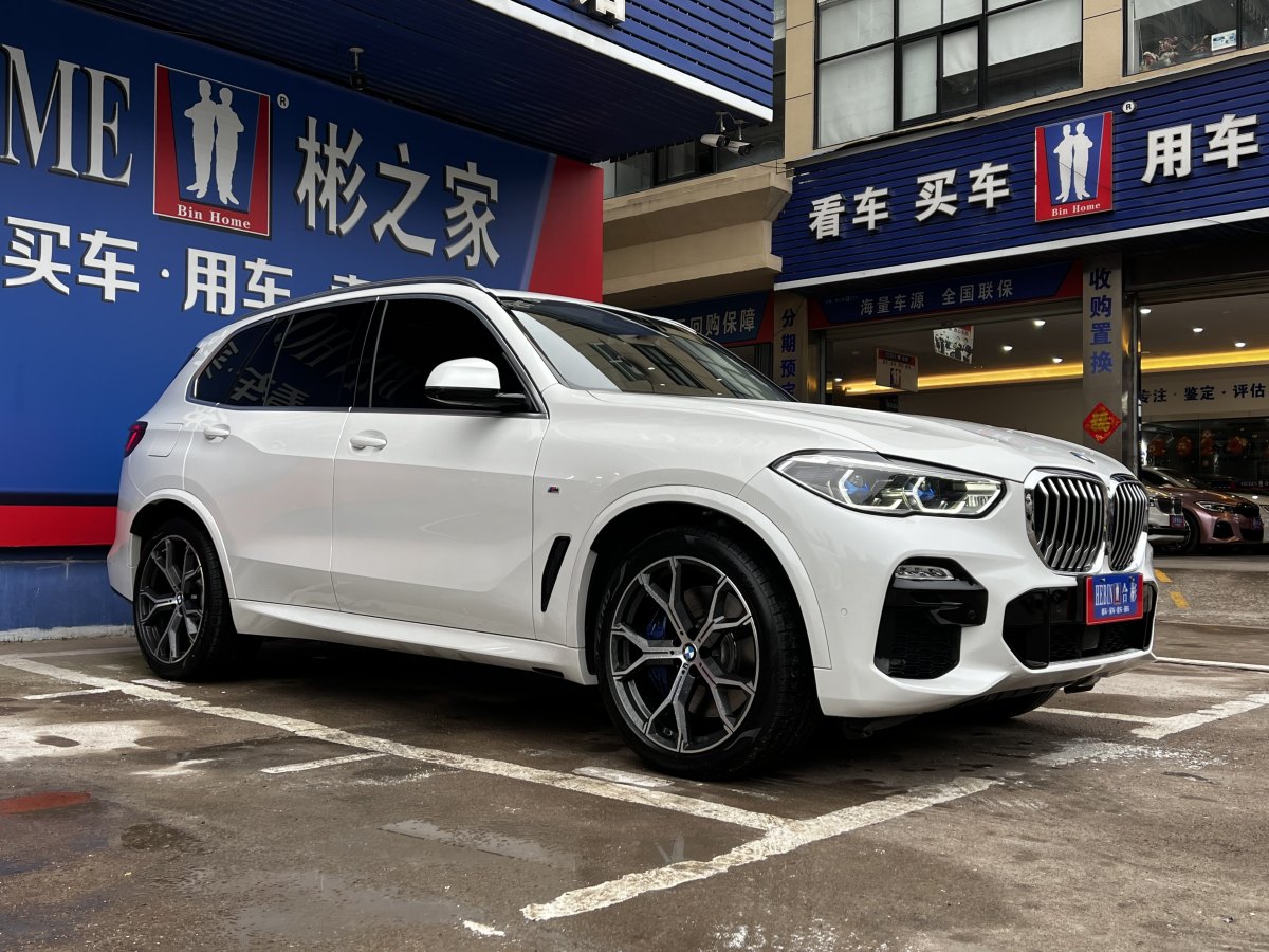 寶馬 寶馬X5  2019款 xDrive40i 尊享型 M運(yùn)動(dòng)套裝圖片