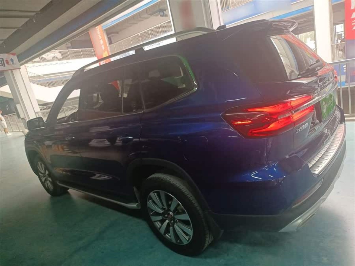 榮威 RX8  2018款 30T 智聯(lián)網(wǎng)兩驅(qū)旗艦版圖片