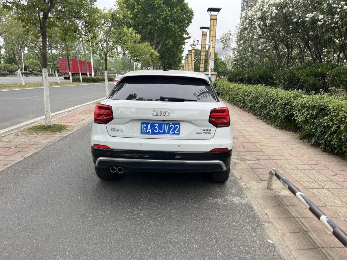 奧迪 奧迪Q2L  2024款 改款 35TFSI 時(shí)尚動(dòng)感型圖片
