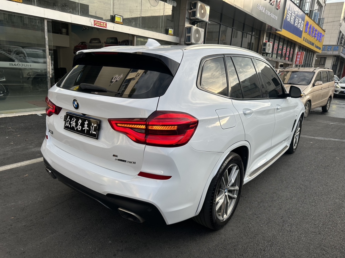 寶馬 寶馬X3  2018款 xDrive30i 領(lǐng)先型 M運(yùn)動(dòng)套裝 國(guó)V圖片