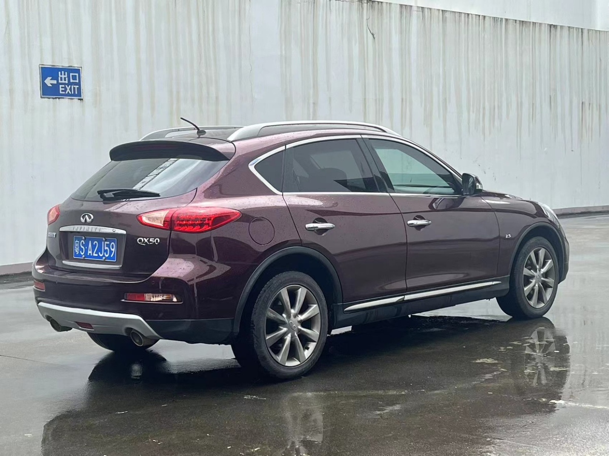 2017年01月英菲尼迪 QX50  2015款 2.5L 悅享版