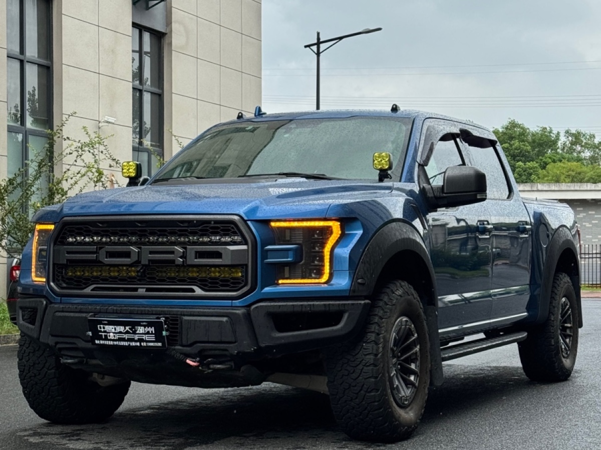 福特 F-150  2019款 3.5T 猛禽極地藍(lán)光限量版圖片