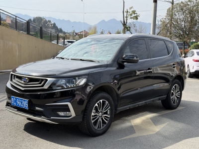 2019年4月 吉利 遠景SUV 1.8L 手動4G互聯(lián)尊貴型圖片