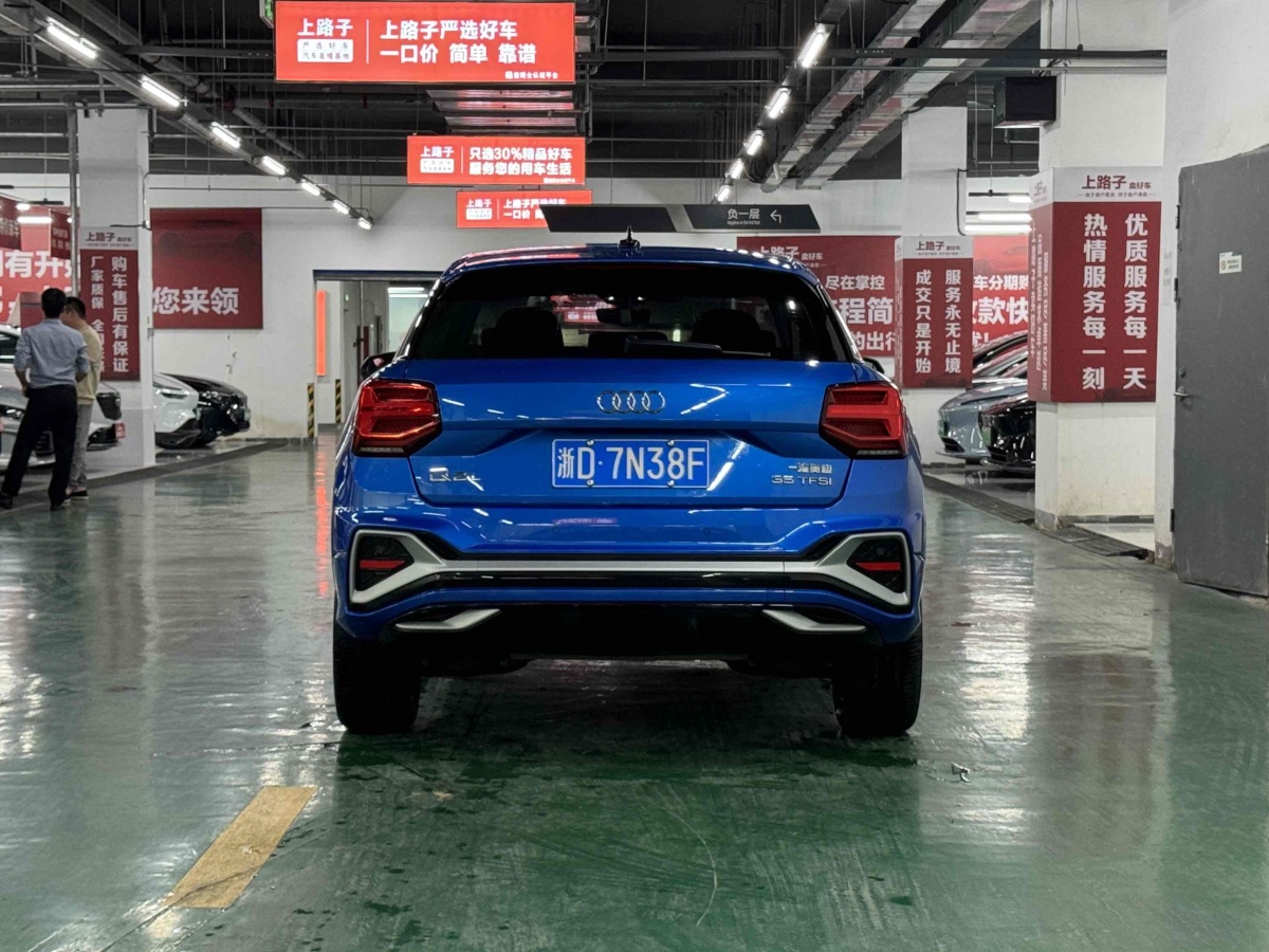 2023年2月奧迪 奧迪Q2L  2018款  35TFSI 進(jìn)取動感型 國VI