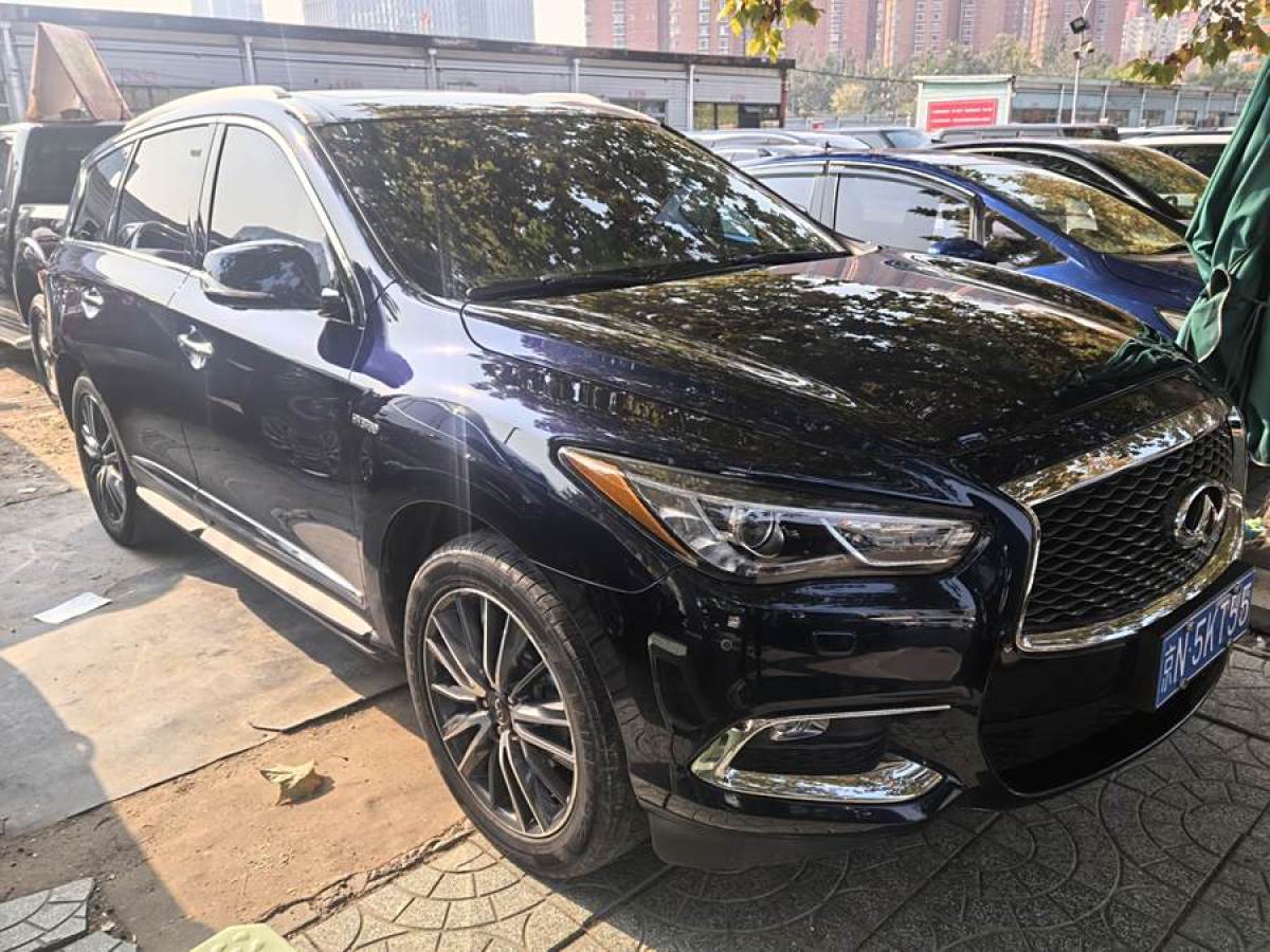 英菲尼迪 QX60  2020款 2.5 S/C Hybrid 兩驅(qū)卓越版 國(guó)VI圖片