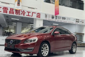 S60 沃爾沃 T5 智逸版