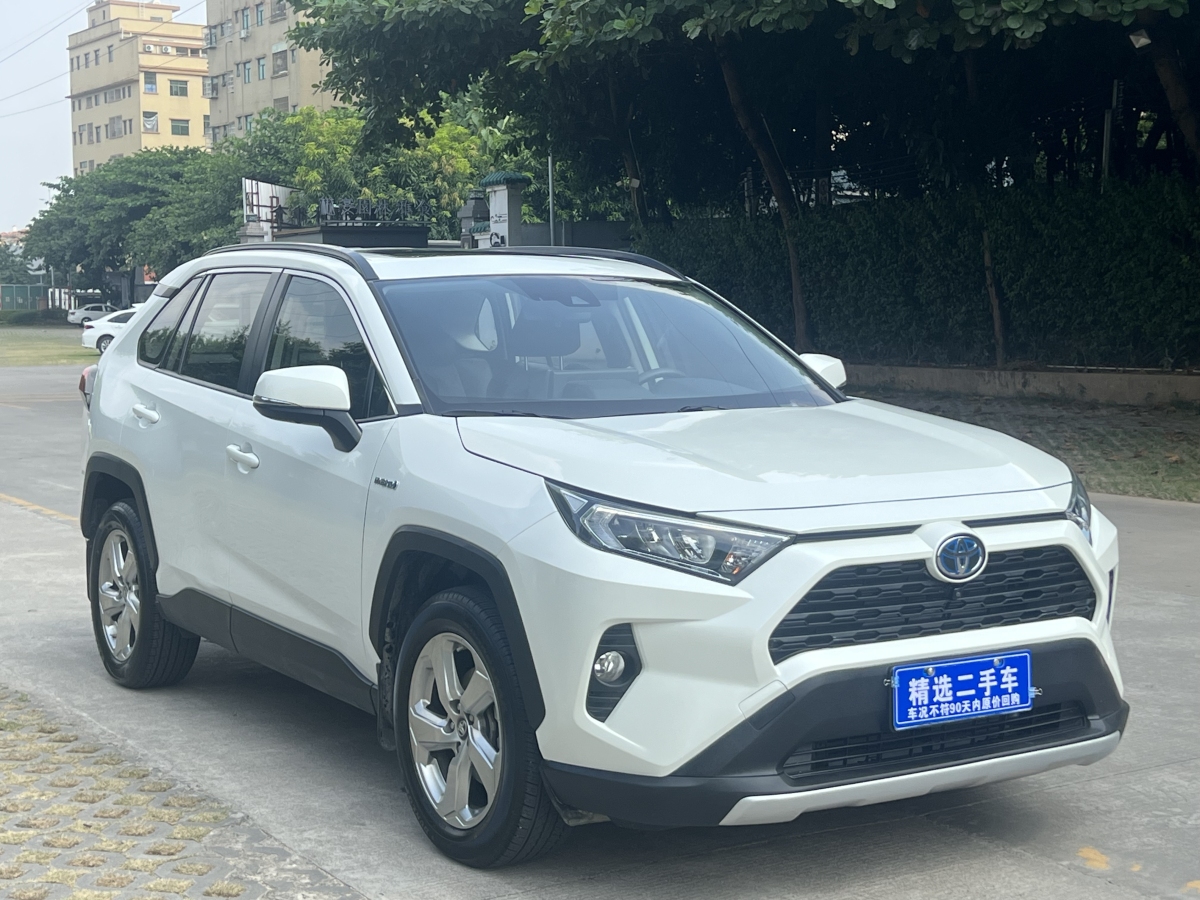 2020年9月豐田 RAV4榮放  2020款 雙擎  2.5L CVT兩驅(qū)精英版