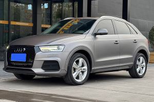 奥迪Q3 奥迪 35 TFSI quattro 全时四驱风尚型