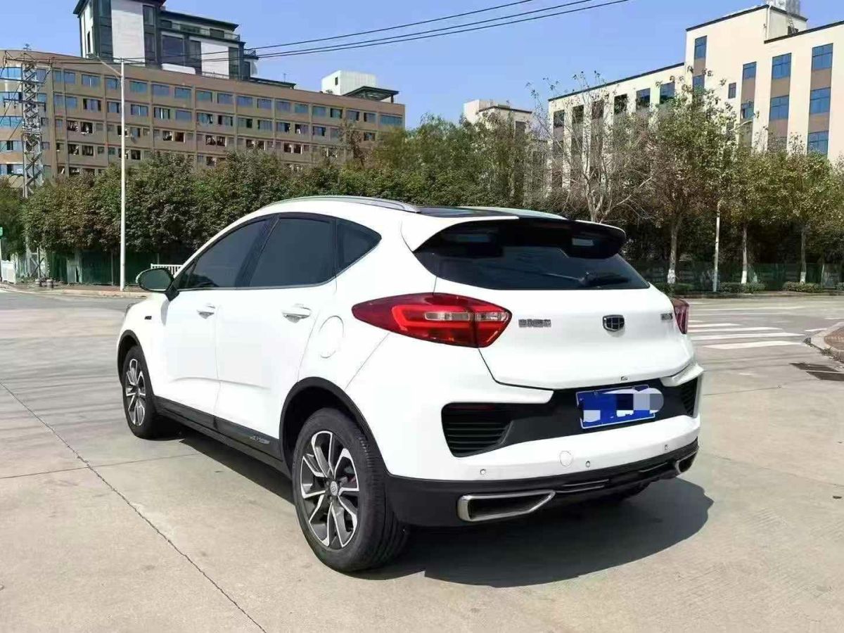 吉利 帝豪  2019款  領(lǐng)軍版 1.5L CVT向上互聯(lián)型 國(guó)V圖片