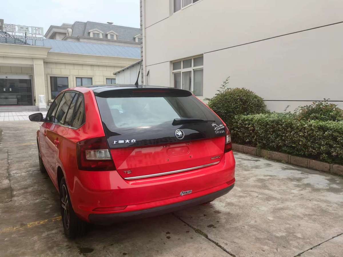 斯柯達(dá) 昕動(dòng)  2014款 1.4TSI DSG致享版圖片