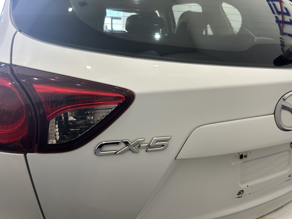 馬自達(dá) CX-5  2015款 2.0L 自動(dòng)兩驅(qū)舒適型圖片