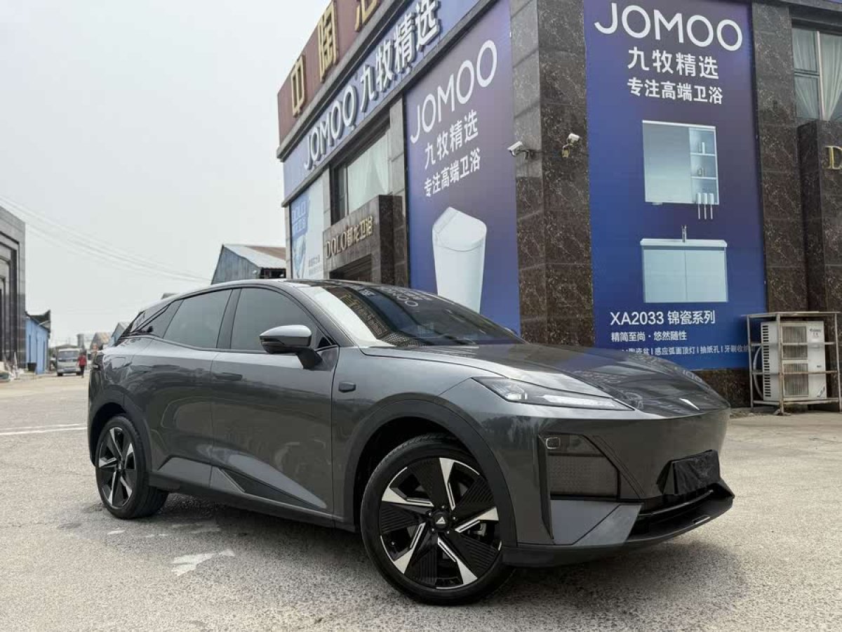深藍(lán) 深藍(lán)S7  2023款 200Max增程版圖片
