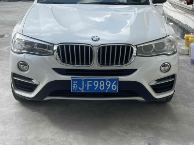 2018年1月 宝马 宝马X4(进口) xDrive20i X设计套装图片