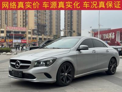 2016年9月 奔馳 奔馳CLA級(進口) 改款 CLA 200 動感型圖片