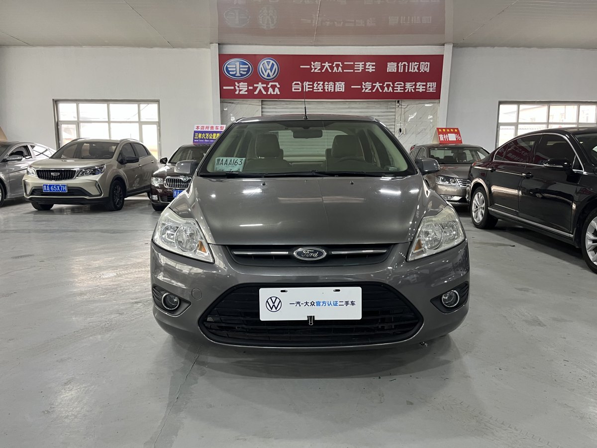 福特 ?？怂? 2013款 三廂經(jīng)典 1.8L 手動基本型圖片